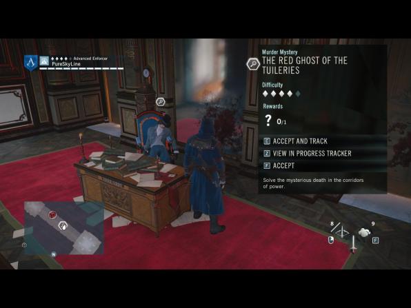 หาตัวคนร้ายที่ตุยเลอรี