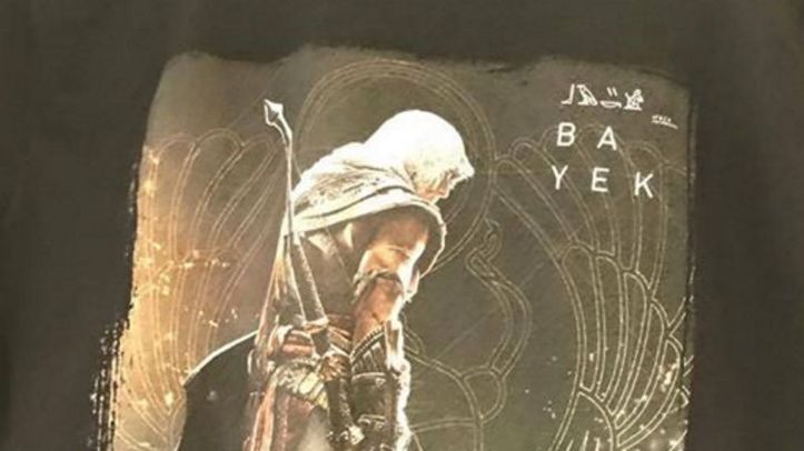 Image from Gamesradar